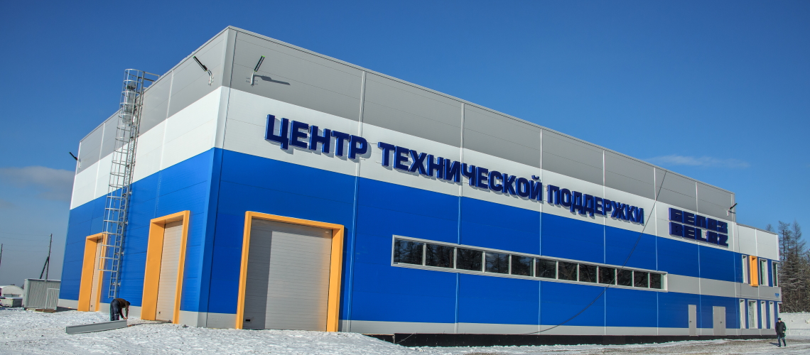 Грузовые ангары